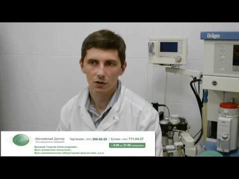 Видео: Чесотка