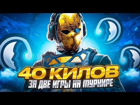 Видео: ЛЕГЧАЙШИЕ ТОПЫ НА ТУРНИРЕ CALL OF DUTY MOBILE / кал оф дьюти мобайл турнир