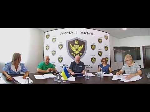 Видео: Засідання Комісії АРМА з питань проведення конкурсного відбору реалізаторів активів від 29.08.2024р.