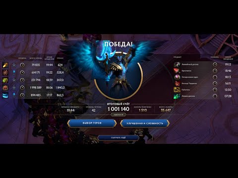 Видео: ЛУЧШИЙ! Гайд-прохождение 7-го эшелона (ФИЗ. БИЛД!!!) Терновый Трон.