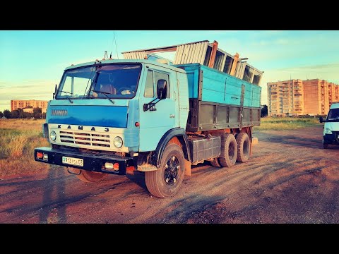 Видео: КамАЗ 5320! Рейс в Астану за стеклопакетами. (Часть 1).