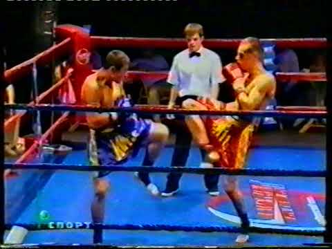 Видео: Бои Эльдара Гогуа. Атмосфера муатай профи 2000-х годов. Из архива семьи Гогуа (Ростов-на-Дону). док2