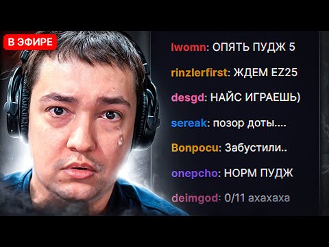 Видео: НАЙС ИГРАЕШЬ — ГОЛОВАЧ ФАРМИТ ЖЕТОНЫ