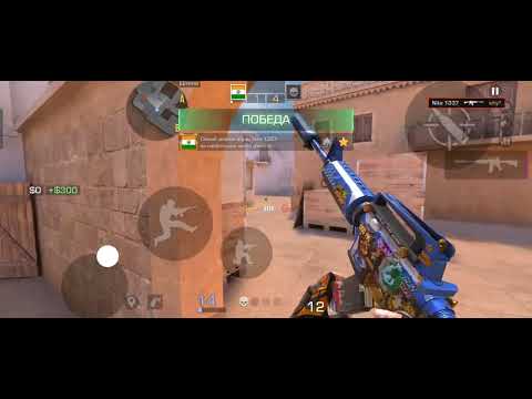 Видео: Дуэль с подписчеком 