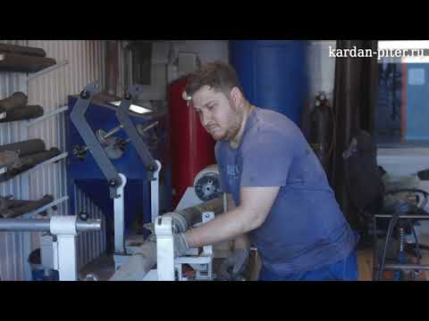 Видео: Ремонт карданного вала Hyundai Starex.