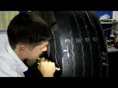Видео: Экспертиза выхода шин из строя 5. Вздутие в плечевой зоне