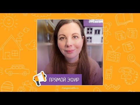 Видео: «Зачем вы его взяли? Верните срочно обратно!» Прямой эфир