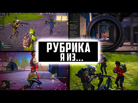 Видео: LOST LIGHT НОВАЯ РУБРИКА Я ИЗ....! МНЕНИЕ ОБ ОБНОВЛЕНИЙ! ИГРАЮ С НОВЧИКАМИ! ГОРА АКИЯМА! #lostlight