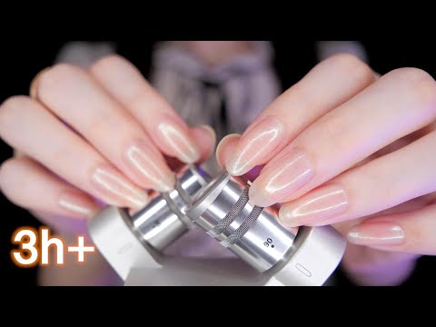 Видео: ASMR Brain Tingling Лучшие триггеры для глубокого сна 3 часа (без разговоров) / ー い 睡眠 へ 誘 う 脳