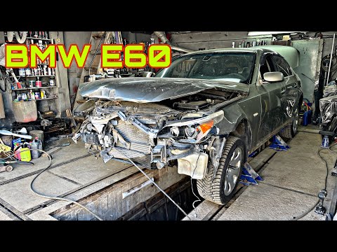 Видео: Ремонт Баварца 😱 BMW E60 на стапеле