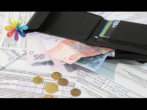 Видео: Коммунальные мошенники: топ-3 аферы – Все буде добре. Выпуск 903 от 26.10.16