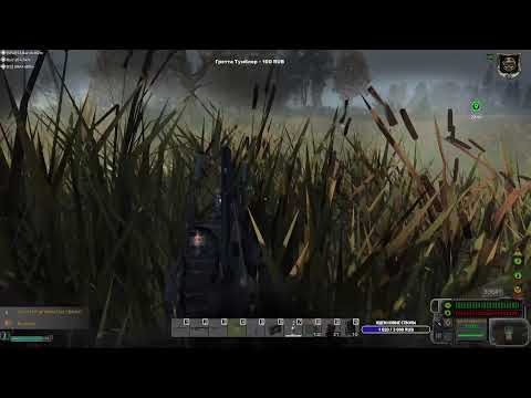 Видео: DayZ. [RU][PVE]Project A.M.B. STALKER. Часть 8. Квестики.