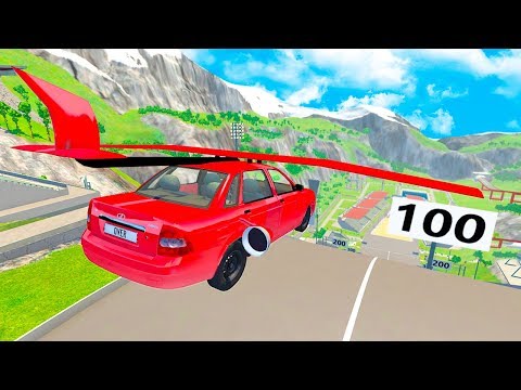 Видео: КТО ДАЛЬШЕ ПРЫГНЕТ ЧЕЛЛЕНДЖ! ЧАСТЬ 5 ОРИГИНАЛЬНЫЕ МАШИНЫ И ПРИОРА С КРЫЛЬЯМИ В BeamNG.drive