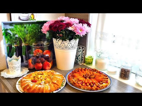 Видео: Галета с яблоками и пирог со сливами!Быстро!Дешево!Вкусно !