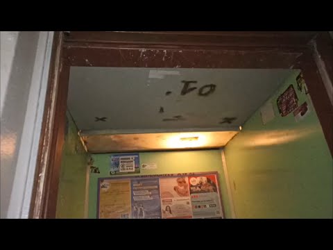 Видео: ☘️Обшивка кабины салатового цвета! Лифт (МЛЗ 1993 г.в) Ул. Волгоградская, 47 п-д. 2. Город Воронеж.