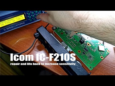 Видео: Поднимаем чувствительность ретрика