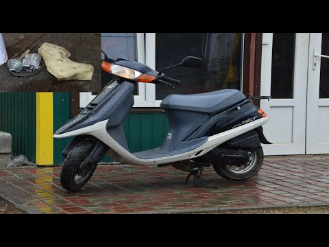 Видео: Honda Takt 24 Готуєм до сезону!Перевіряєм і виправляєм те що має зробити кожен хто купив скутер!