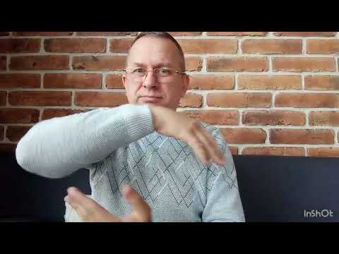 Видео: Ураган Мілтон. #deaf #ужм #глух