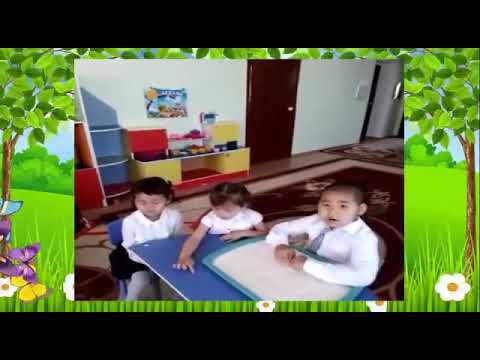 Видео: Кеңістікті бағдарлау. Ешенкулова Гульфайруз. Балабақшалар арасындағы семинар.