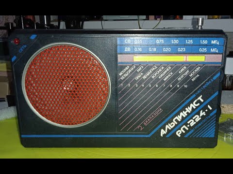 Видео: Не Альпинист )