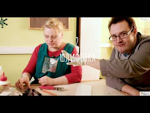 Видео: Кулон из стекла: техника фьюзинг в Турмалине