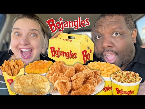 Видео: Пробую BOJANGLES В ПЕРВЫЙ РАЗ! [Наш честный отзыв]