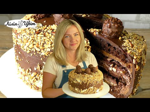Видео: ШОКОЛАДНИЙ ТОРТ "ФЕРРЕРО РОШЕ" 🎂 ТОРТ З ГОРІХАМИ  "Ferrero Rocher" cake 🎂  ТОРТ З БЕЗЕ РЕЦЕПТ 🎂