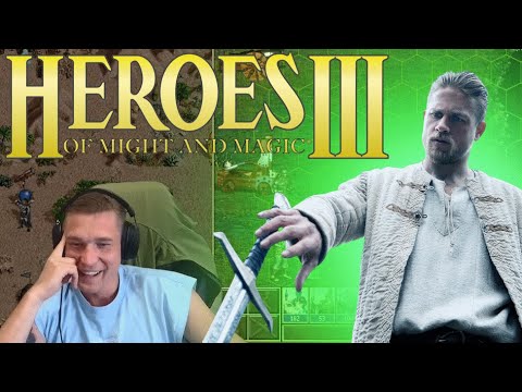 Видео: Ищем меч всем селом