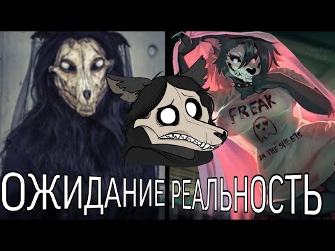 Видео: ИЗ ХОРРОРА В ВАЙФУ | SCP 1471