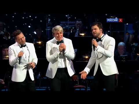 Видео: КВАТРО - Океан и звезда