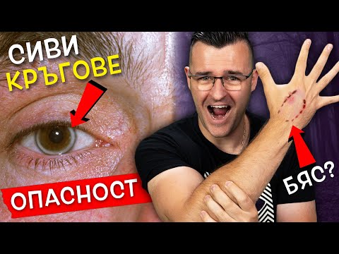 Видео: 50 Невероятни ХАКА, които могат да ви СПАСЯТ ЖИВОТА някой ден