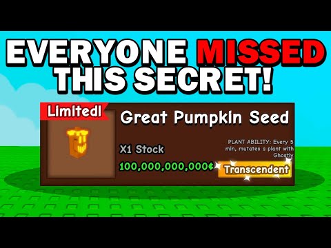 Видео: ВЕЛИКИЙ СЕКРЕТ ТЫКВЫ, КОТОРЫЙ ВСЕ ПРОПУСТИЛИ!! в Grow a Garden ROBLOX