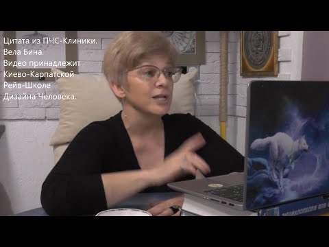 Видео: Ах, этот ВКУС... ... ...