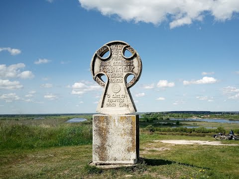 Видео: Велопоход по весенней Мещёре. Черусти - Спасск-Рязанский.