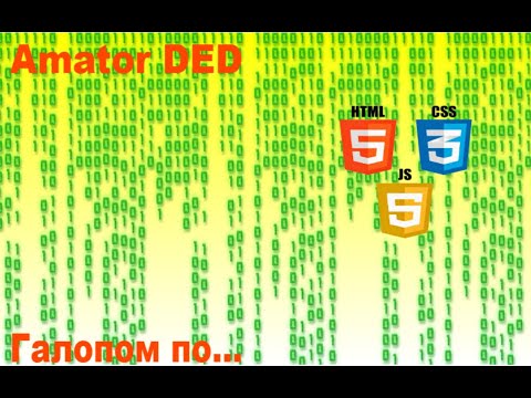 Видео: Установка nvm-windows - диспетчер версий Node JS