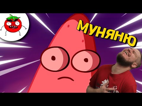 Видео: ЗАСМЕЯЛСЯ - ПОДПИСАЛСЯ!! ЛУЧШИЕ ПРИКОЛЫ I 601 СЕКУНД СМЕХА | РЕАКЦИЯ