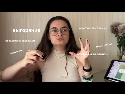 Видео: 5 вещей, которые продвинут тебя как иллюстратора