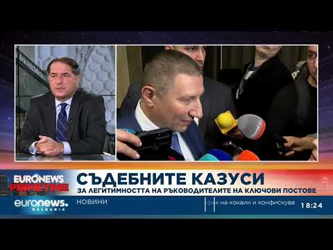 Видео: Доц. Борислав Цеков: Президентът Радев се превърна в неизбрана от никого политическа партия