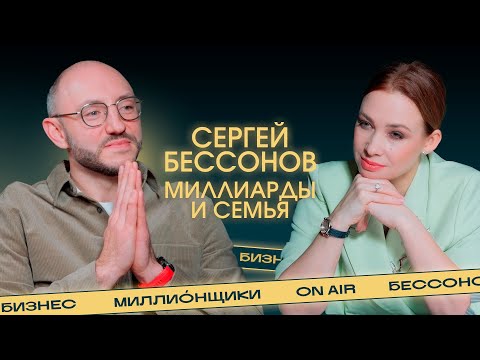 Видео: «Жизнь богаче, чем мы её видим». Как успеть всё? Построить семью и бизнес