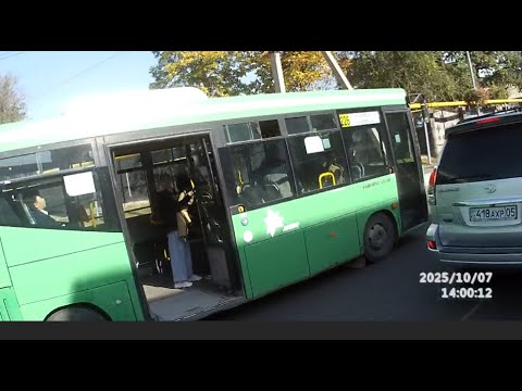 Видео: Водитель автобуса беспредел. 07/10/2025