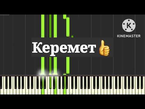 Видео: Дауыс жаттығуы