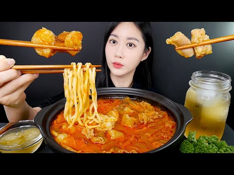 Видео: МУКБАНГ Горячий Горшок Из Говяжьих Кишок (Gopchang-jeongol) Real Sound MUKBANG | ASMR | EATING SOUND