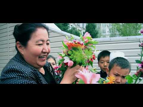 Видео: Созу, обону Д  Мамбетакунова Биринчи мугалимим Атк Сатарбай уулу Болот