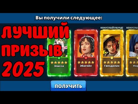 Видео: КОГО КАЧАТЬ ПЕРВЫМ? Empires puzzles #empirespuzzles