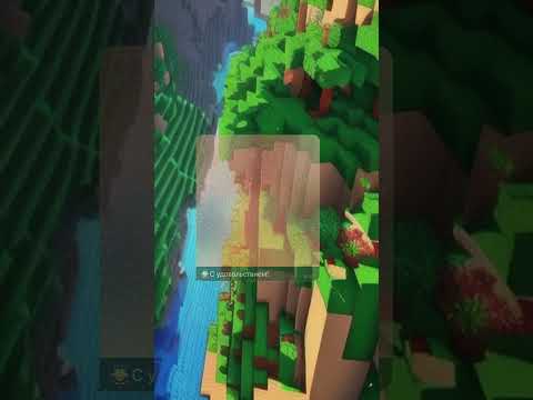 Видео: #моды #майнкрафт #прохождение