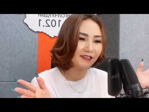 Видео: Энергийн нөлөөлөл гэж юу вэ?