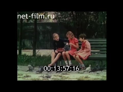 Видео: 1984г. город Мурманск