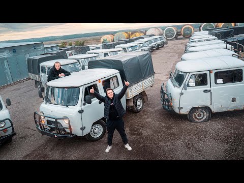 Видео: 180 БУХАНОК: Вдали от Дома