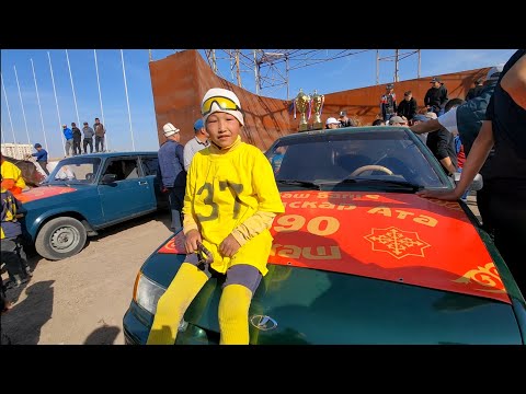 Видео: Аламан байге / Чабарман жигит мыкты экен 👍👍👍 Аккула 15-10-22