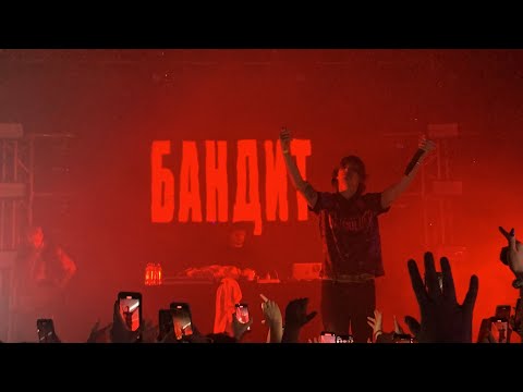 Видео: VLOG: OG BUDA В ЕКАТЕРИНБУРГЕ